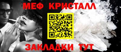 дурь Краснодар