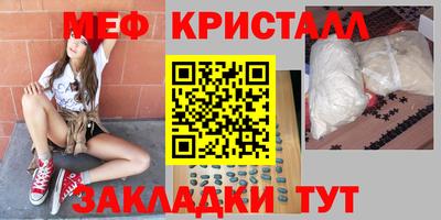 дурь Краснодар