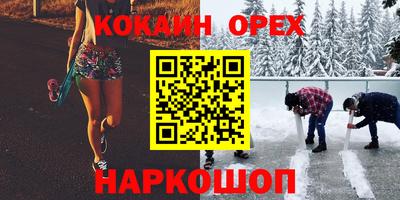 дурь Краснодар