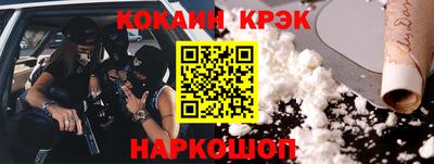 MDMA Premium VHQ Краснокаменск