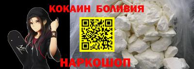 MDMA Premium VHQ Краснокаменск