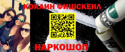 дурь Краснодар