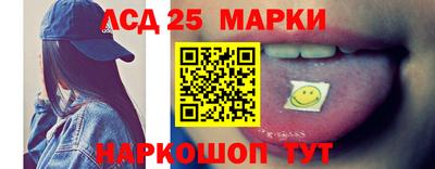 MDMA Premium VHQ Краснокаменск