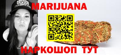 MDMA Premium VHQ Краснокаменск