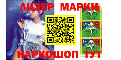 MDMA Premium VHQ Краснокаменск