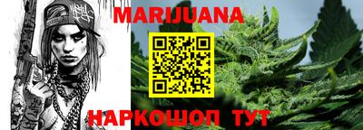 эйфоретик Обнинск