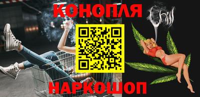 MDMA Premium VHQ Краснокаменск