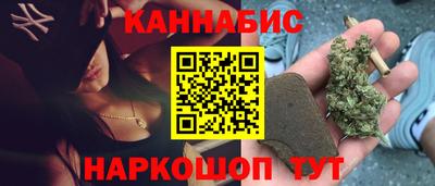 MDMA Premium VHQ Краснокаменск