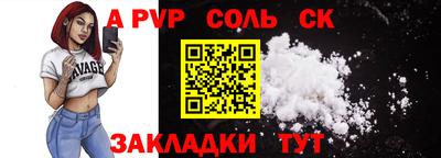 MDMA Premium VHQ Краснокаменск