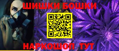 MDMA Premium VHQ Краснокаменск