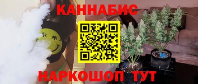 дурь Краснодар