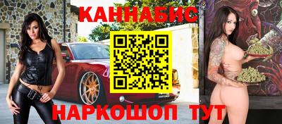 MDMA Premium VHQ Краснокаменск