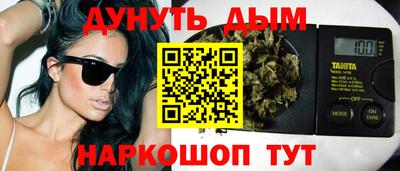 дурь Краснодар