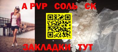 MDMA Premium VHQ Краснокаменск