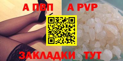 дурь Краснодар