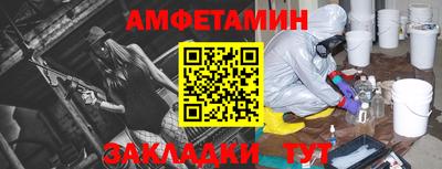 дурь Краснодар