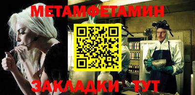 MDMA Premium VHQ Краснокаменск