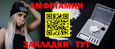 MDMA Premium VHQ Краснокаменск