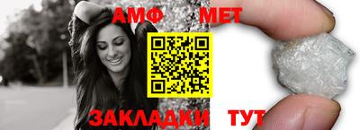 MESCALINE Конаково