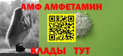 MDMA Premium VHQ Краснокаменск
