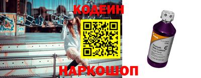 дурь Краснодар