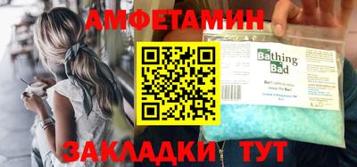 MDMA Premium VHQ Краснокаменск