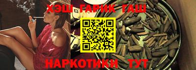 дурь Краснодар