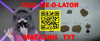 дурь Краснодар