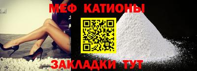 дурь Краснодар