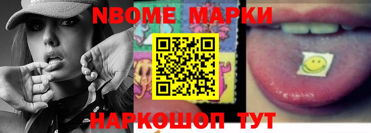 ЛСД экстази ecstasy  LSD-25 экстази ecstasy  Вход с VPN  Ирбит 
